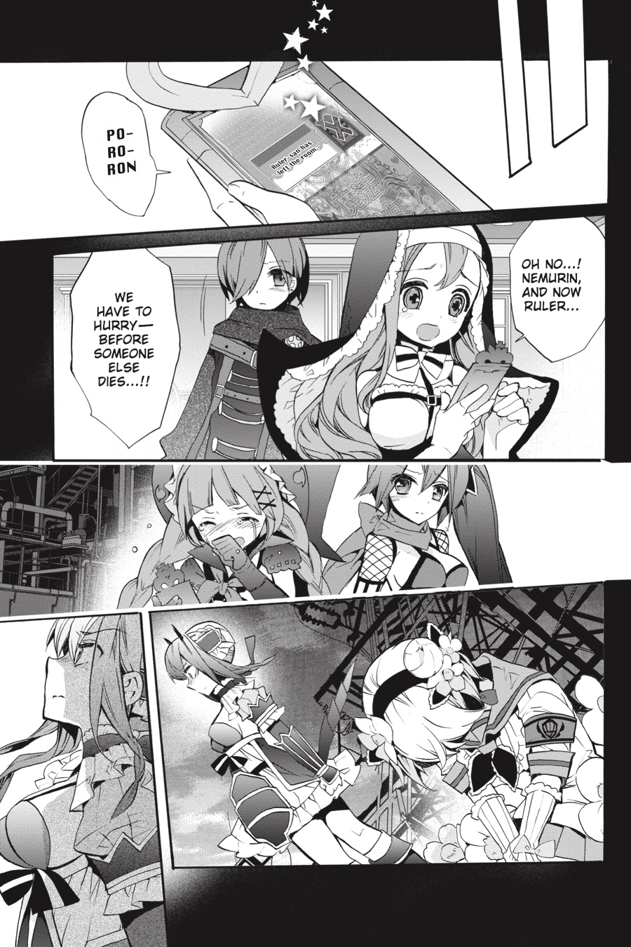 Mahou Shoujo Ikusei Keikaku (Novel) Chapter 1 page 53 - Chapter 1: Episode 1