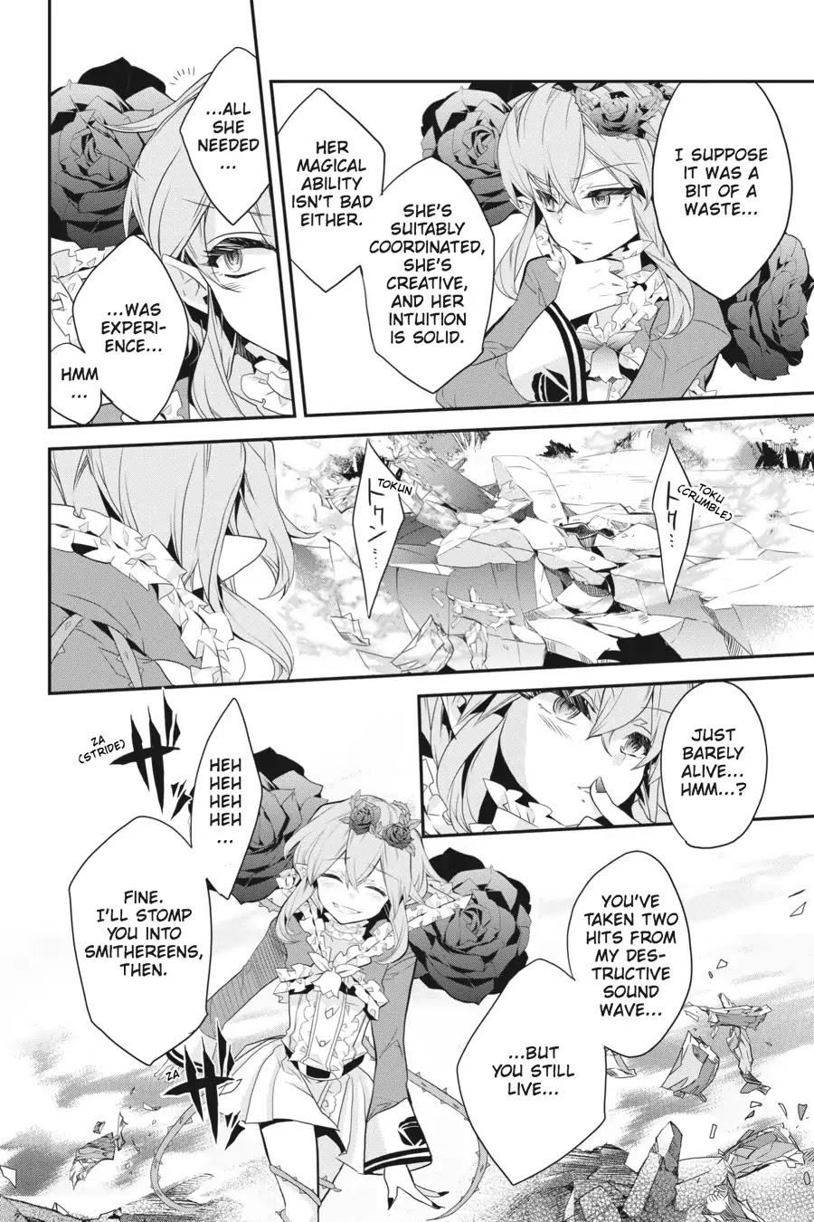 Mahou Shoujo Ikusei Keikaku (Novel) Chapter 10 page 14 - Chapter 10: Vol.2 Episode 10