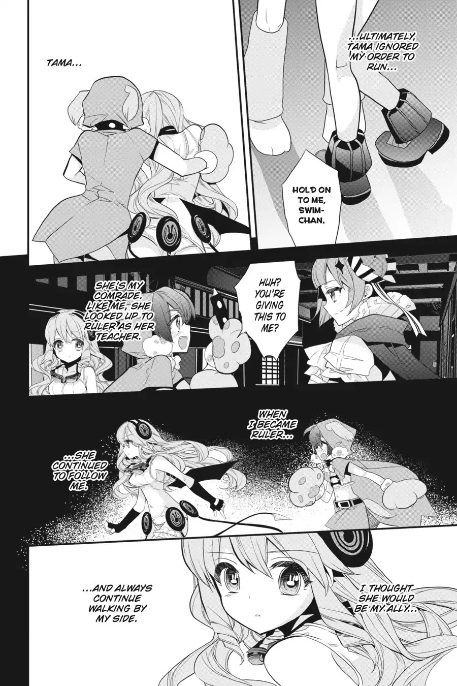 Mahou Shoujo Ikusei Keikaku (Novel) Chapter 10 page 21 - Chapter 10: Vol.2 Episode 10