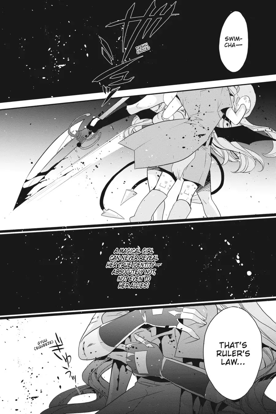 Mahou Shoujo Ikusei Keikaku (Novel) Chapter 10 page 23 - Chapter 10: Vol.2 Episode 10