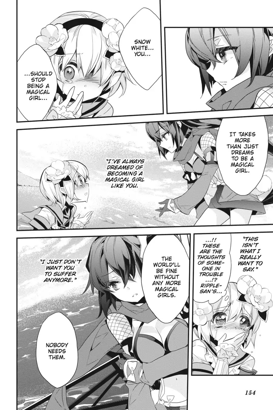 Mahou Shoujo Ikusei Keikaku (Novel) Chapter 10 page 31 - Chapter 10: Vol.2 Episode 10