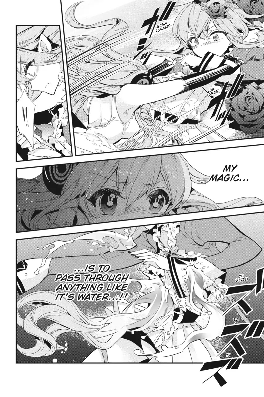 Mahou Shoujo Ikusei Keikaku (Novel) Chapter 10 page 6 - Chapter 10: Vol.2 Episode 10