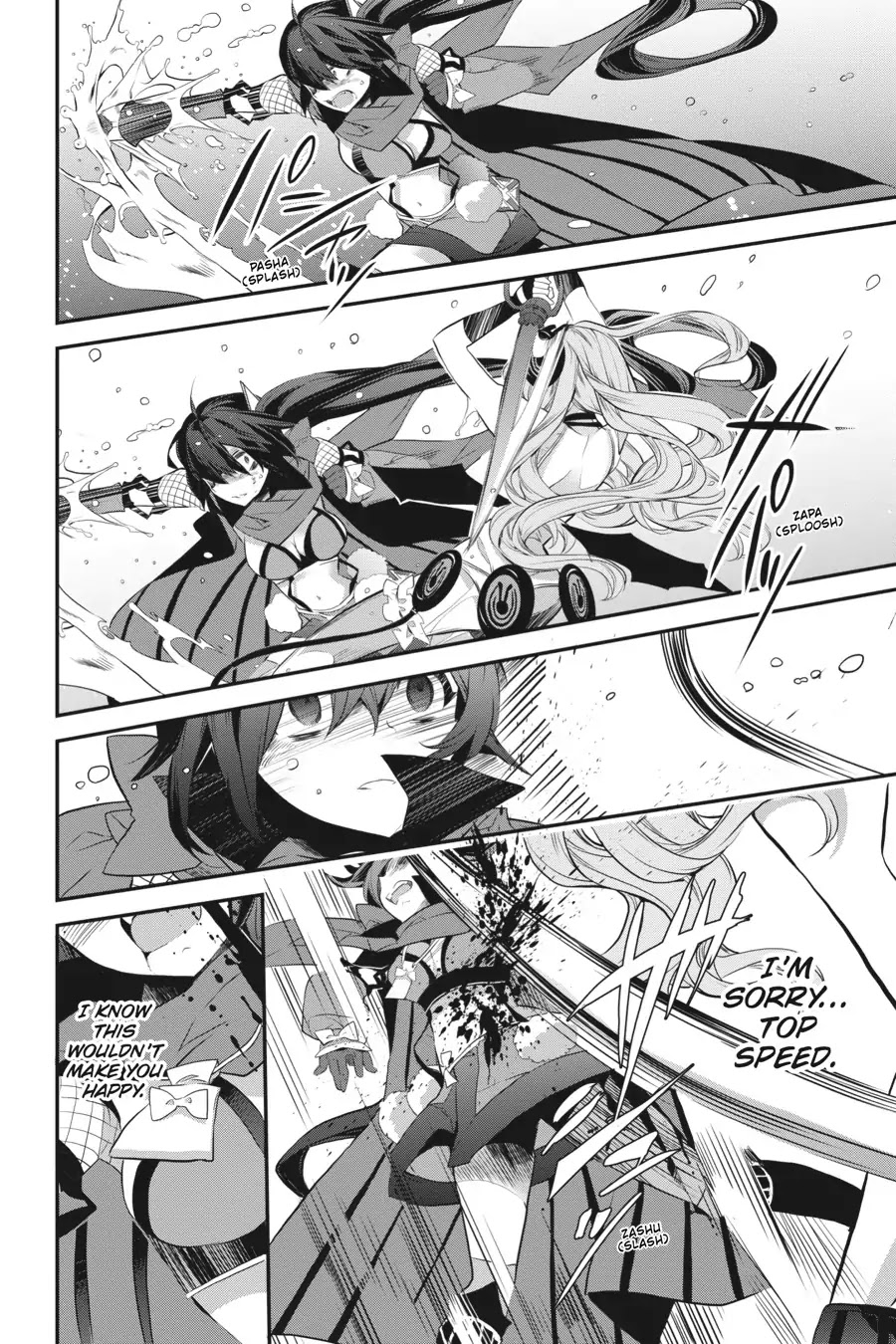Mahou Shoujo Ikusei Keikaku (Novel) Chapter 11 page 12 - Chapter 11: Vol.2 Episode 11 [END]