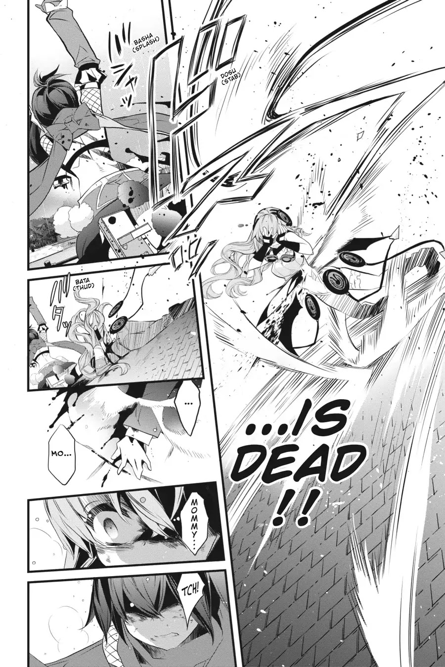 Mahou Shoujo Ikusei Keikaku (Novel) Chapter 11 page 16 - Chapter 11: Vol.2 Episode 11 [END]