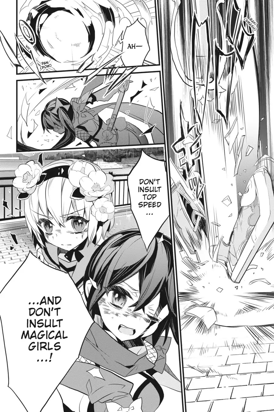 Mahou Shoujo Ikusei Keikaku (Novel) Chapter 11 page 29 - Chapter 11: Vol.2 Episode 11 [END]