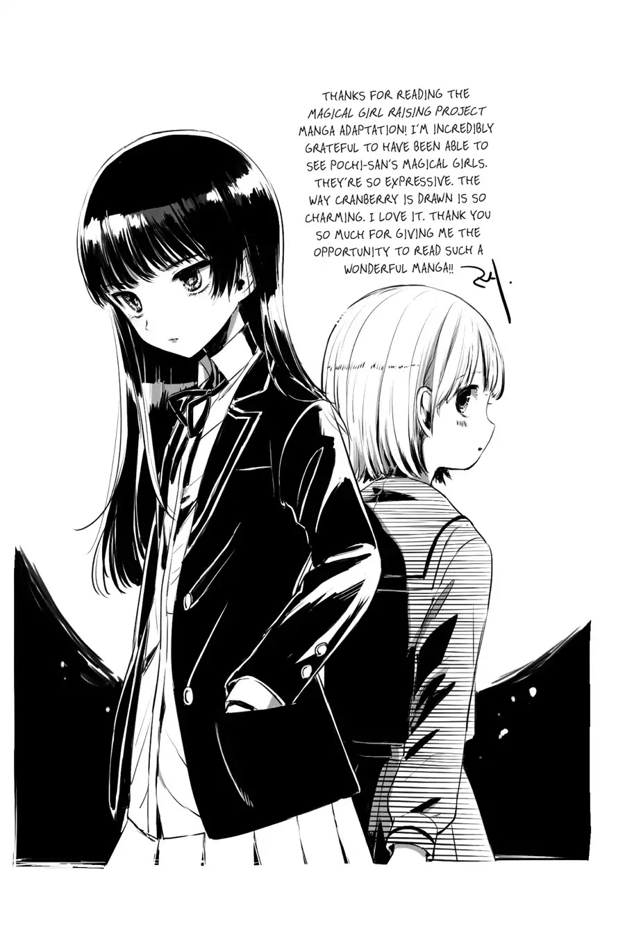 Mahou Shoujo Ikusei Keikaku (Novel) Chapter 11 page 35 - Chapter 11: Vol.2 Episode 11 [END]