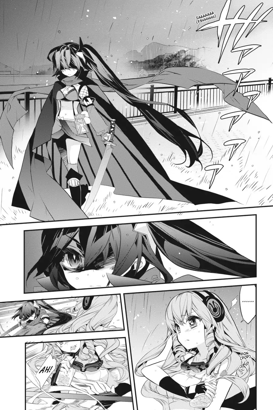 Mahou Shoujo Ikusei Keikaku (Novel) Chapter 11 page 9 - Chapter 11: Vol.2 Episode 11 [END]