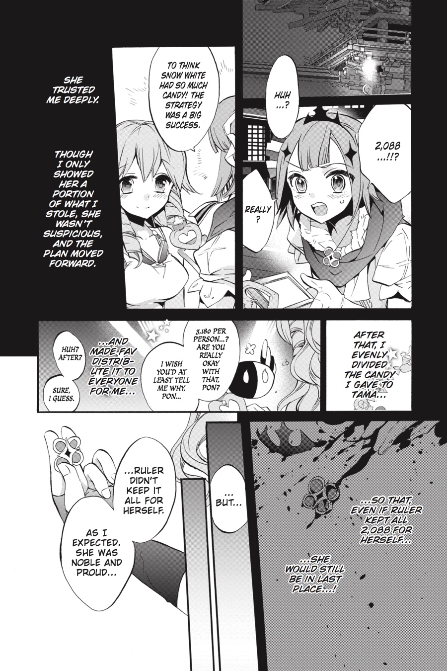 Mahou Shoujo Ikusei Keikaku (Novel) Chapter 2 page 10 - Chapter 2: Episode 2