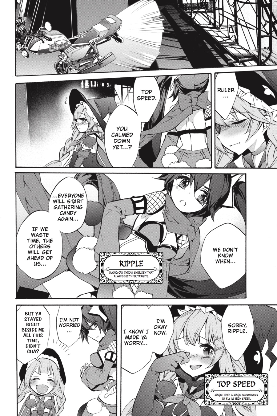 Mahou Shoujo Ikusei Keikaku (Novel) Chapter 2 page 12 - Chapter 2: Episode 2