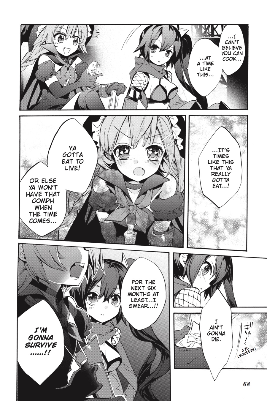 Mahou Shoujo Ikusei Keikaku (Novel) Chapter 2 page 14 - Chapter 2: Episode 2