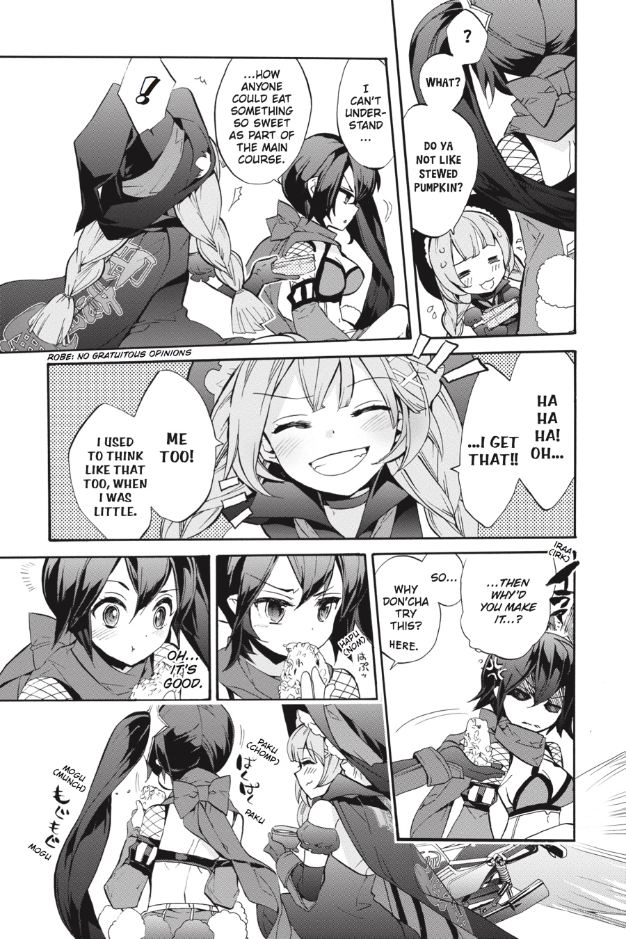 Mahou Shoujo Ikusei Keikaku (Novel) Chapter 2 page 16 - Chapter 2: Episode 2