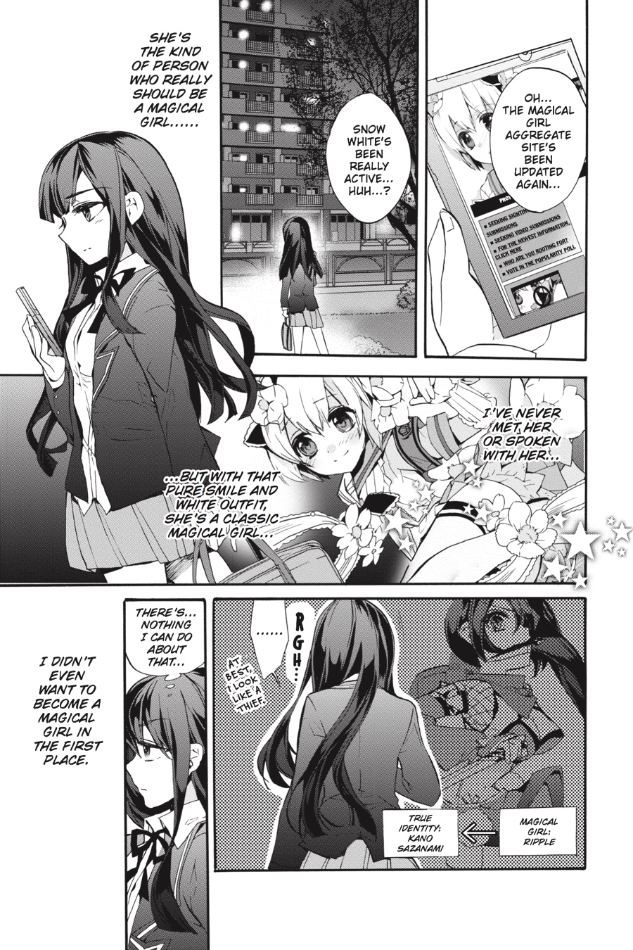 Mahou Shoujo Ikusei Keikaku (Novel) Chapter 2 page 17 - Chapter 2: Episode 2