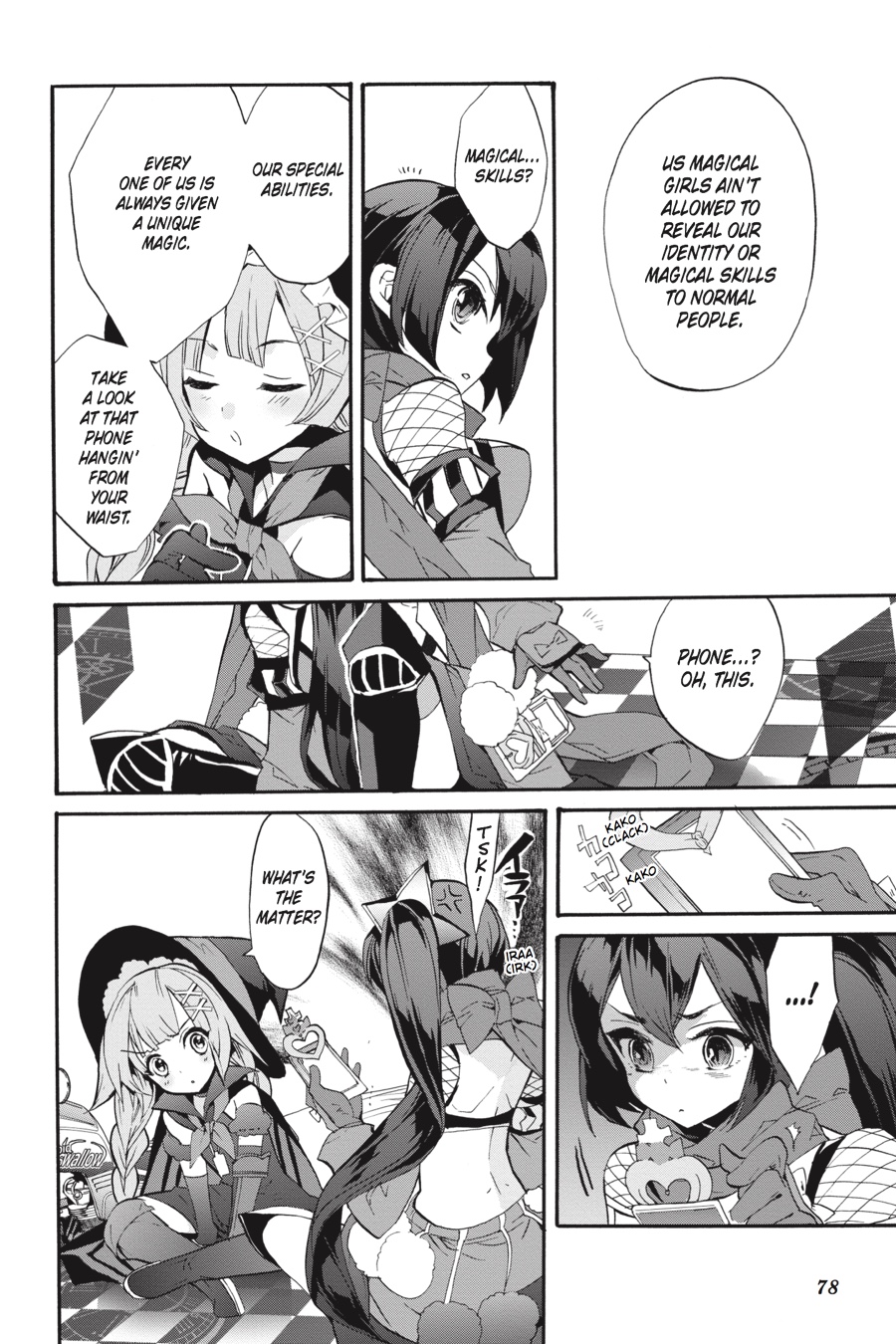 Mahou Shoujo Ikusei Keikaku (Novel) Chapter 2 page 24 - Chapter 2: Episode 2