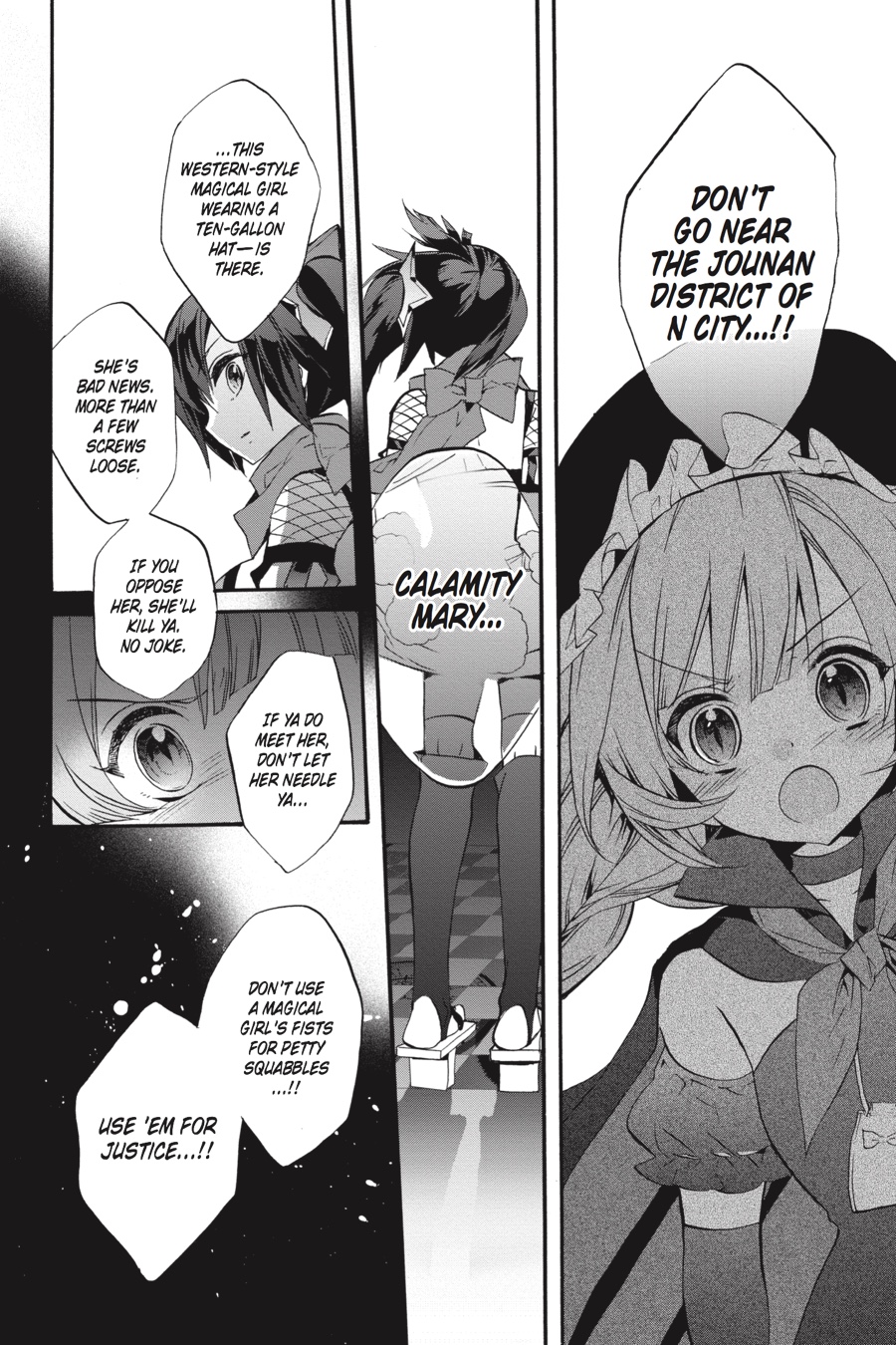 Mahou Shoujo Ikusei Keikaku (Novel) Chapter 2 page 28 - Chapter 2: Episode 2