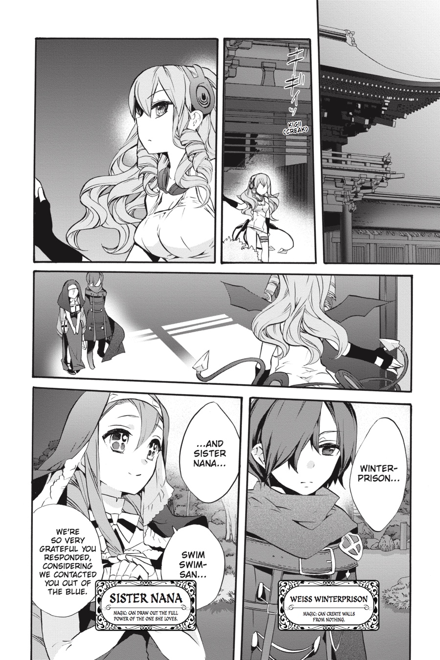 Mahou Shoujo Ikusei Keikaku (Novel) Chapter 2 page 4 - Chapter 2: Episode 2