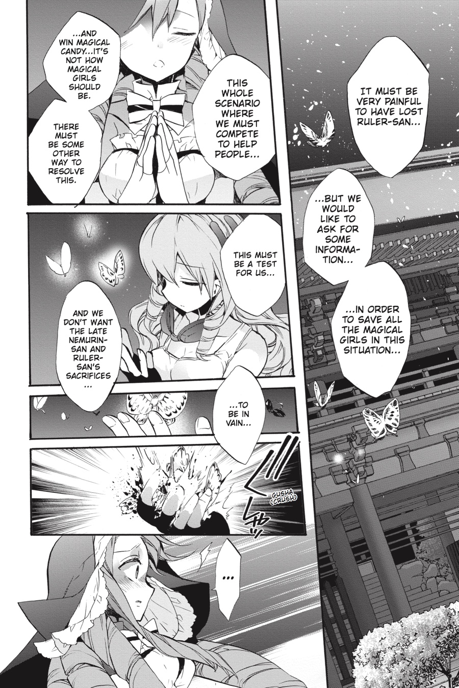 Mahou Shoujo Ikusei Keikaku (Novel) Chapter 2 page 6 - Chapter 2: Episode 2
