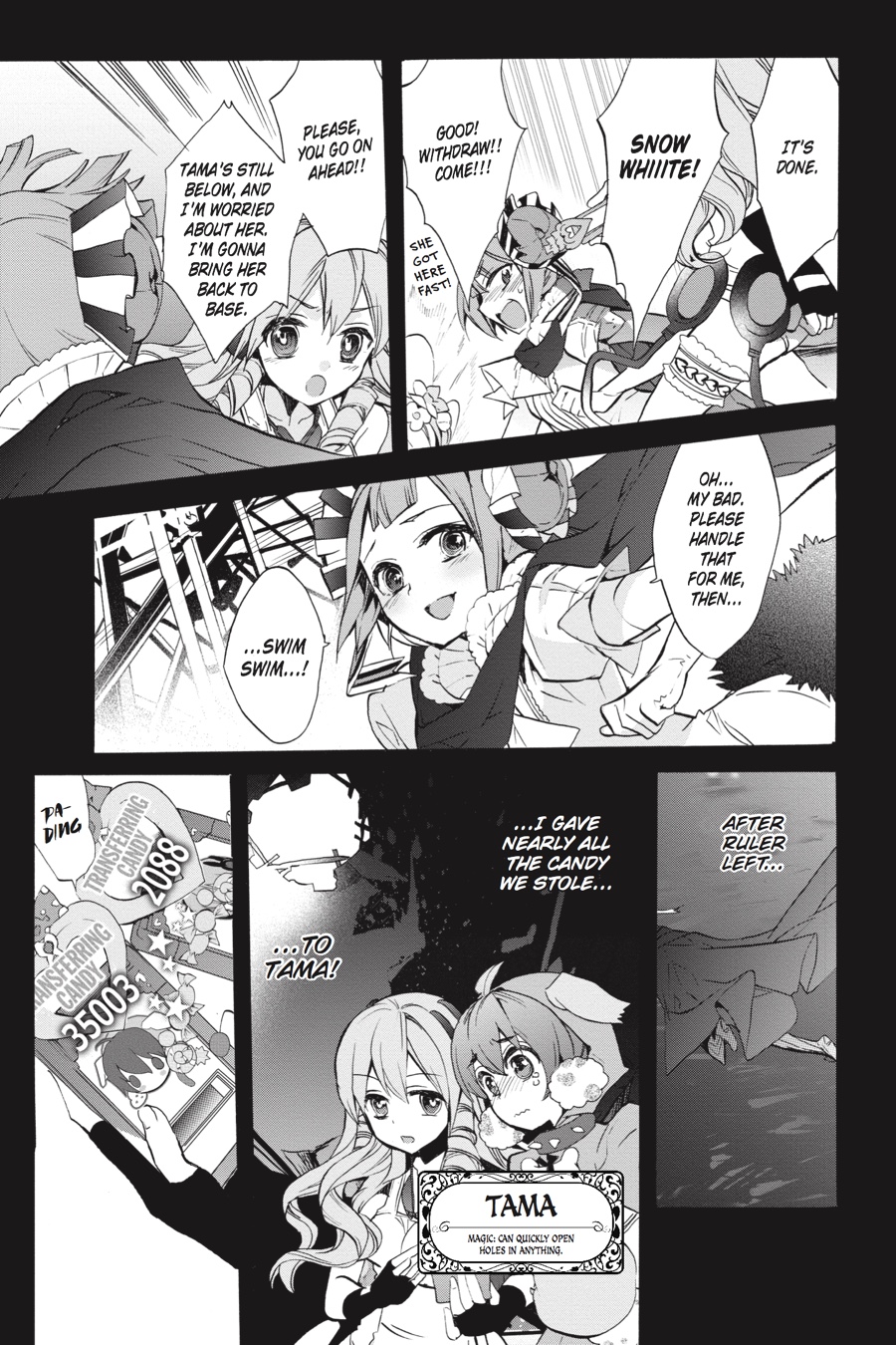 Mahou Shoujo Ikusei Keikaku (Novel) Chapter 2 page 9 - Chapter 2: Episode 2