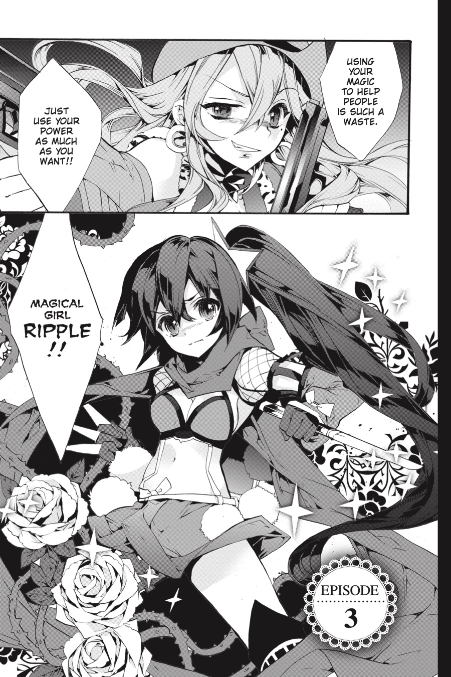 Mahou Shoujo Ikusei Keikaku (Novel) Chapter 3 page 1 - Chapter 3: Episode 3