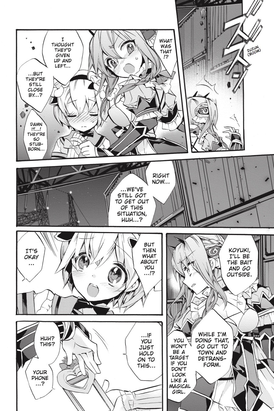 Mahou Shoujo Ikusei Keikaku (Novel) Chapter 4 page 12 - Chapter 4: Episode 4