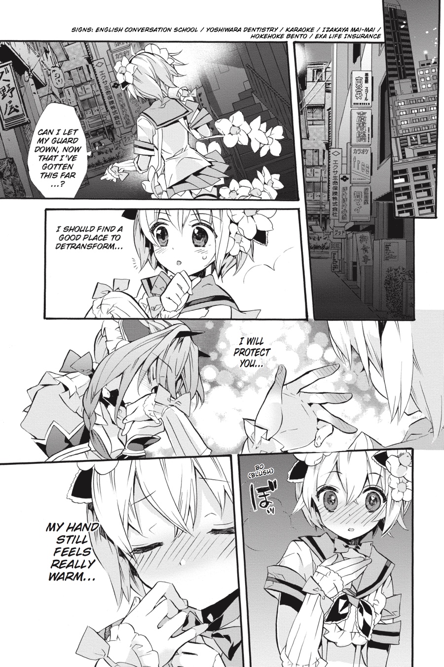 Mahou Shoujo Ikusei Keikaku (Novel) Chapter 4 page 15 - Chapter 4: Episode 4