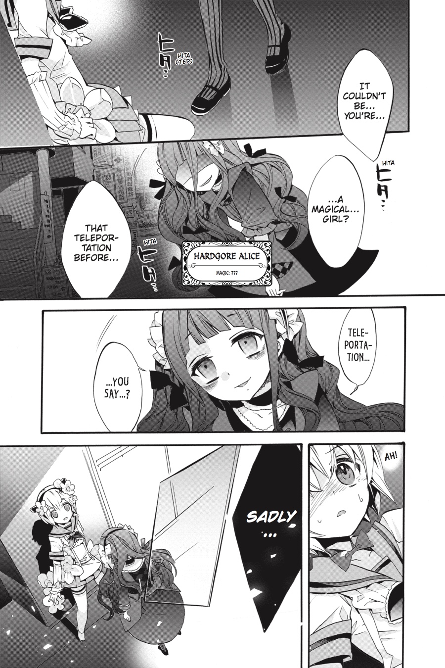 Mahou Shoujo Ikusei Keikaku (Novel) Chapter 4 page 17 - Chapter 4: Episode 4
