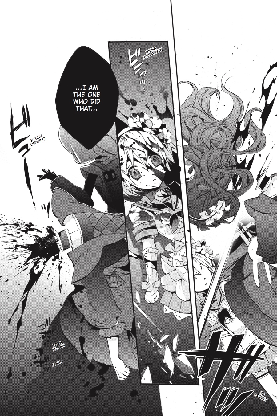 Mahou Shoujo Ikusei Keikaku (Novel) Chapter 4 page 18 - Chapter 4: Episode 4