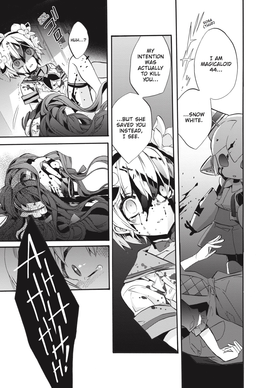 Mahou Shoujo Ikusei Keikaku (Novel) Chapter 4 page 19 - Chapter 4: Episode 4
