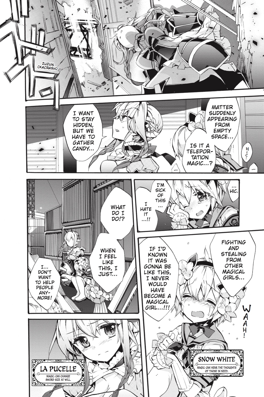Mahou Shoujo Ikusei Keikaku (Novel) Chapter 4 page 2 - Chapter 4: Episode 4
