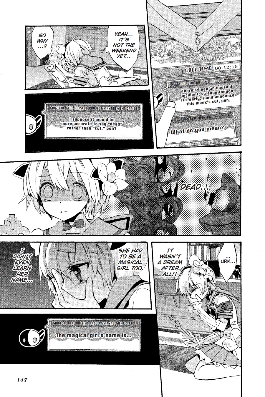 Mahou Shoujo Ikusei Keikaku (Novel) Chapter 4 page 23 - Chapter 4: Episode 4