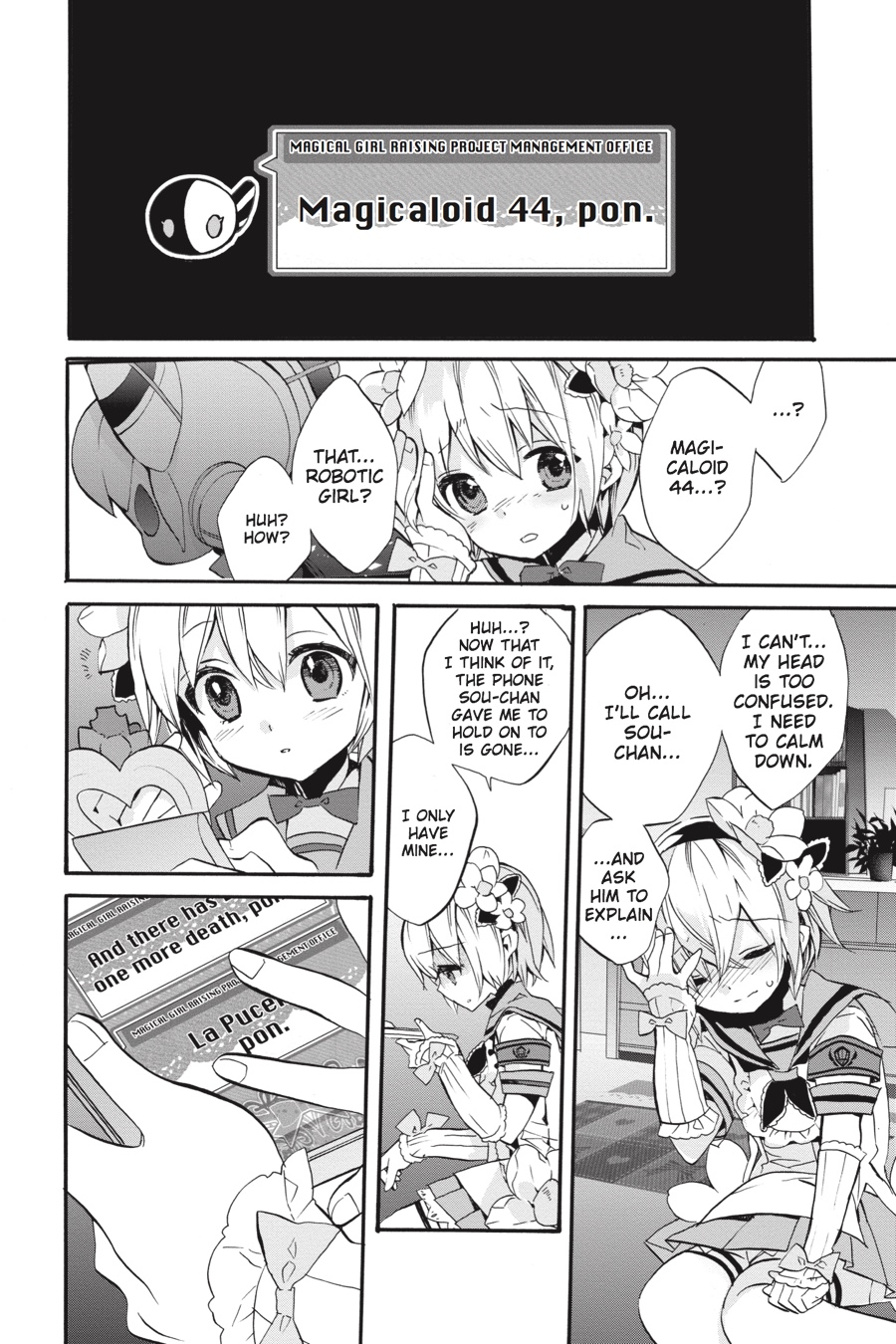 Mahou Shoujo Ikusei Keikaku (Novel) Chapter 4 page 24 - Chapter 4: Episode 4