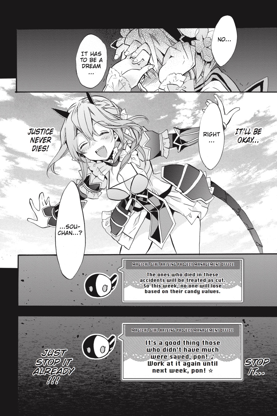 Mahou Shoujo Ikusei Keikaku (Novel) Chapter 4 page 26 - Chapter 4: Episode 4