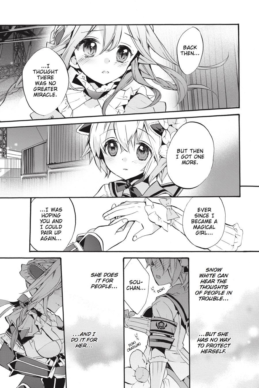 Mahou Shoujo Ikusei Keikaku (Novel) Chapter 4 page 9 - Chapter 4: Episode 4