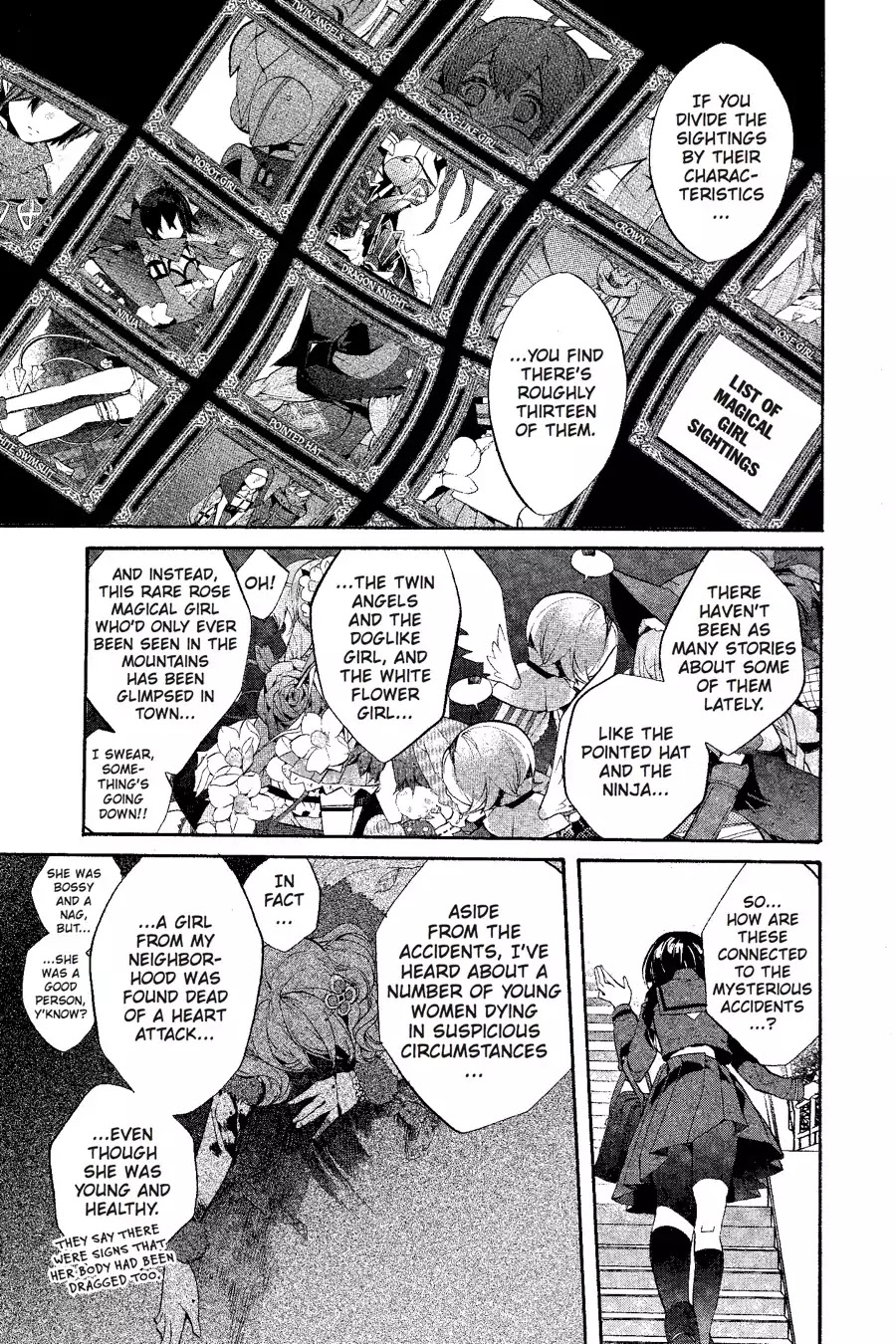 Mahou Shoujo Ikusei Keikaku (Novel) Chapter 5.5 page 3 - Chapter 5.5: Vol.1 Episode 5.5