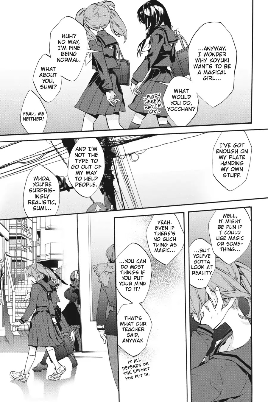 Mahou Shoujo Ikusei Keikaku (Novel) Chapter 5.5 page 5 - Chapter 5.5: Vol.1 Episode 5.5