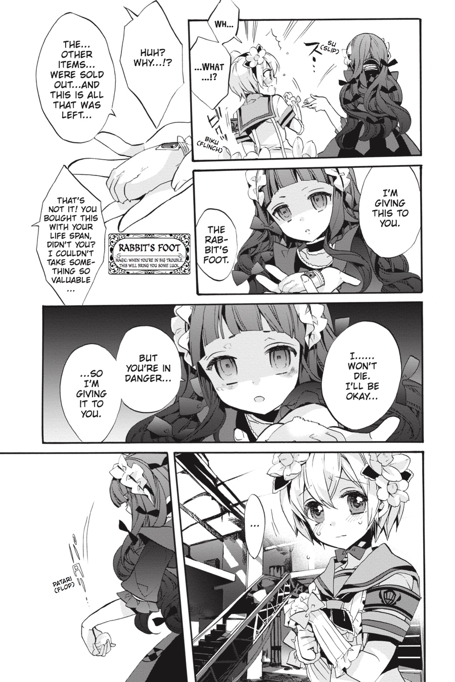 Mahou Shoujo Ikusei Keikaku (Novel) Chapter 5 page 15 - Chapter 5: Episode 5