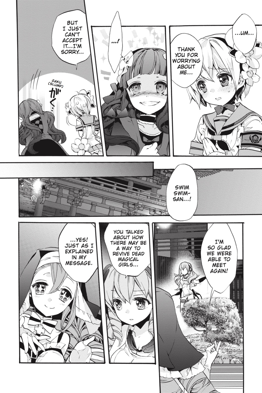 Mahou Shoujo Ikusei Keikaku (Novel) Chapter 5 page 16 - Chapter 5: Episode 5