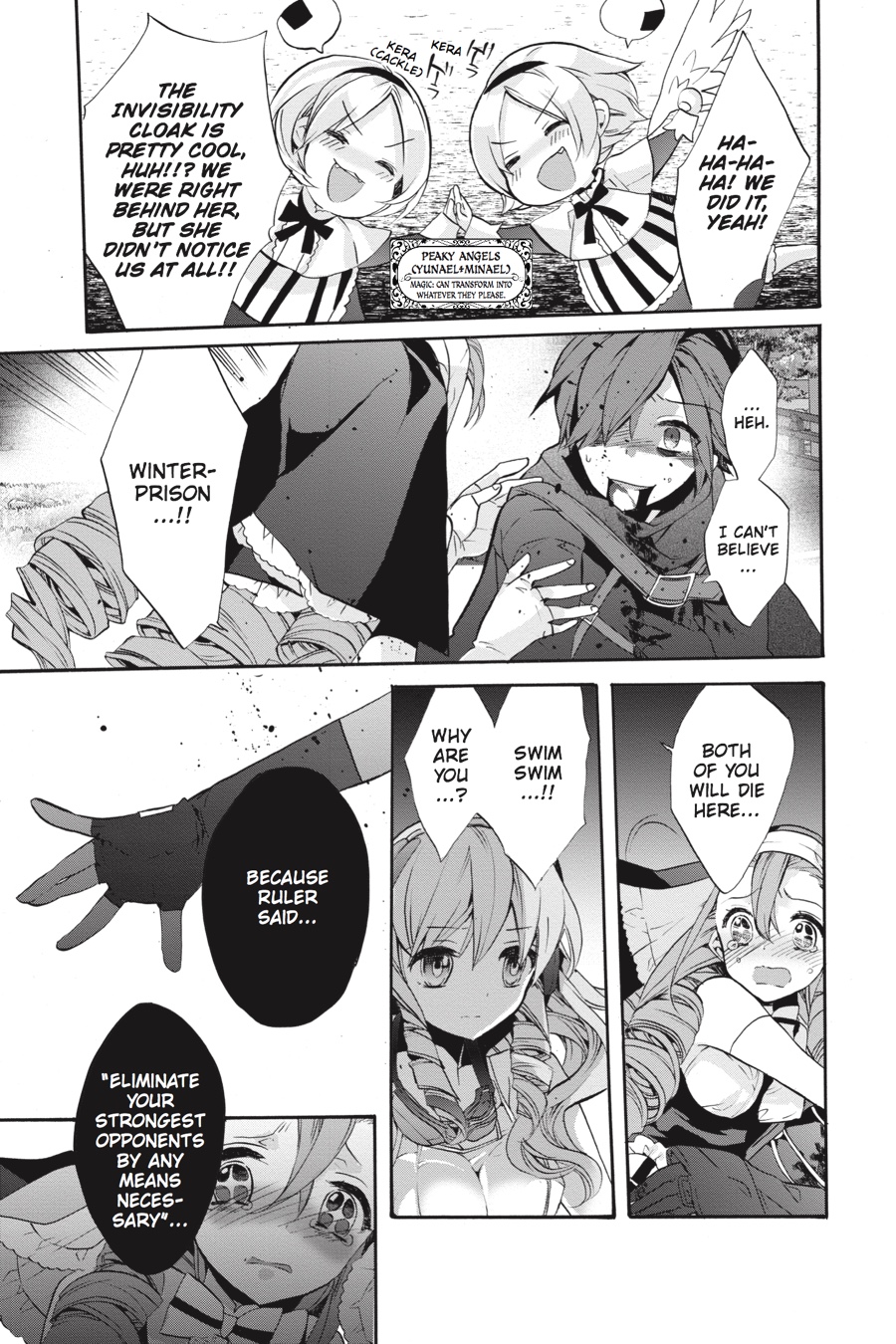 Mahou Shoujo Ikusei Keikaku (Novel) Chapter 5 page 21 - Chapter 5: Episode 5