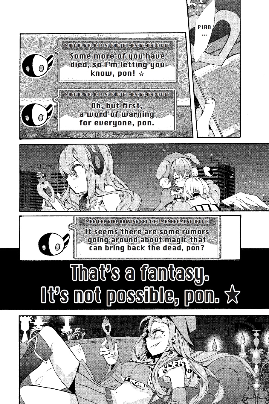 Mahou Shoujo Ikusei Keikaku (Novel) Chapter 5 page 32 - Chapter 5: Episode 5