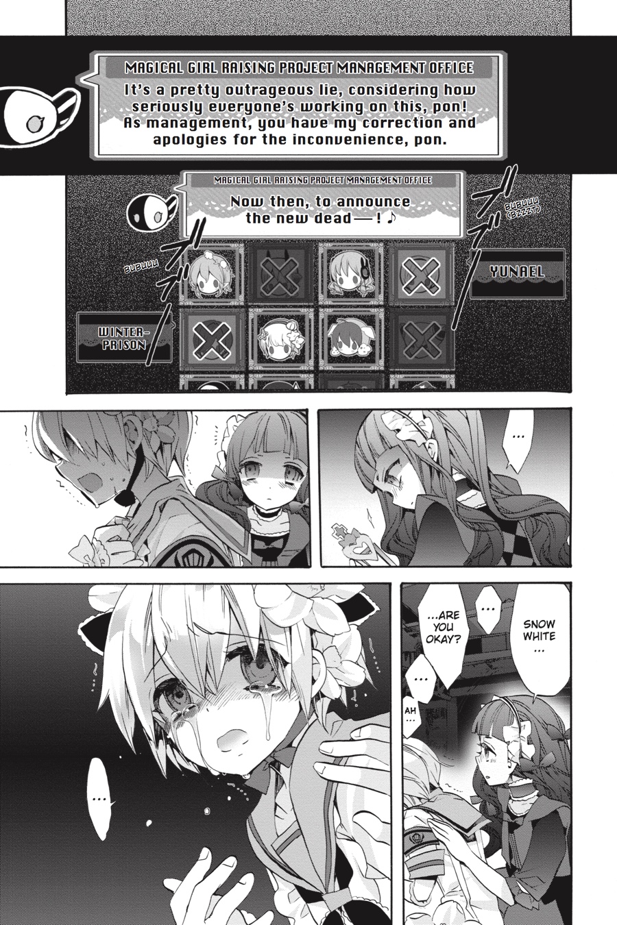 Mahou Shoujo Ikusei Keikaku (Novel) Chapter 5 page 33 - Chapter 5: Episode 5