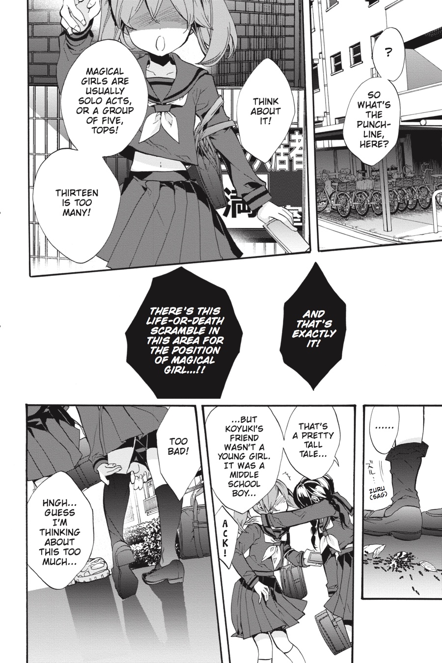 Mahou Shoujo Ikusei Keikaku (Novel) Chapter 5 page 38 - Chapter 5: Episode 5