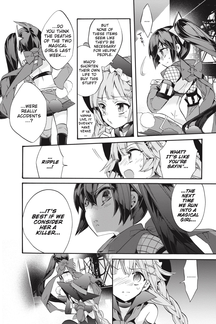 Mahou Shoujo Ikusei Keikaku (Novel) Chapter 5 page 4 - Chapter 5: Episode 5