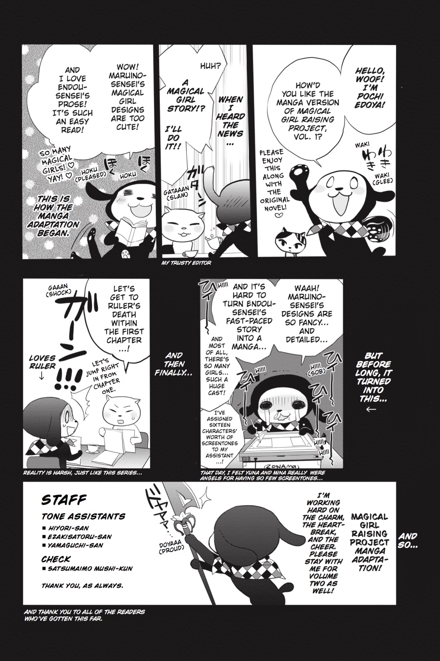 Mahou Shoujo Ikusei Keikaku (Novel) Chapter 5 page 41 - Chapter 5: Episode 5