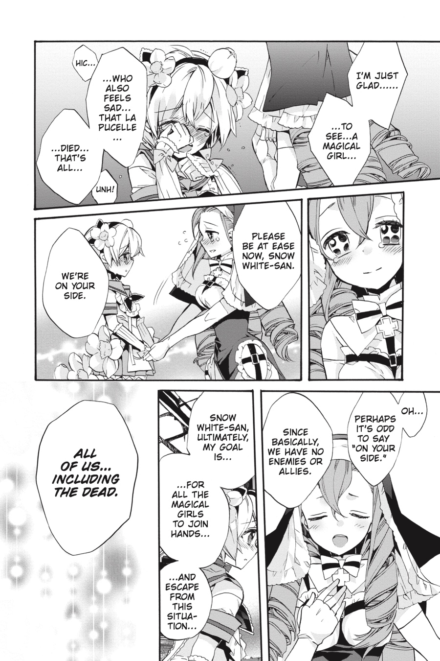 Mahou Shoujo Ikusei Keikaku (Novel) Chapter 5 page 6 - Chapter 5: Episode 5