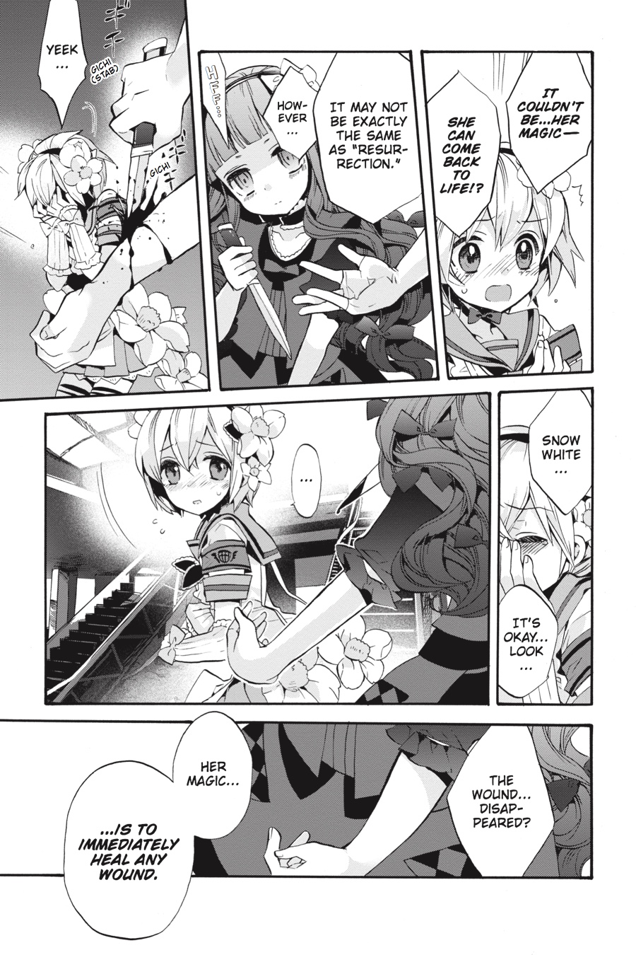 Mahou Shoujo Ikusei Keikaku (Novel) Chapter 5 page 9 - Chapter 5: Episode 5