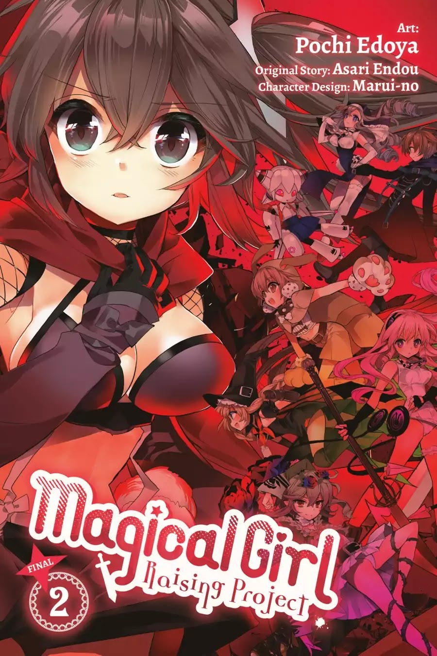 Mahou Shoujo Ikusei Keikaku (Novel) Chapter 6 page 1 - Chapter 6: Vol.2 Episode 6