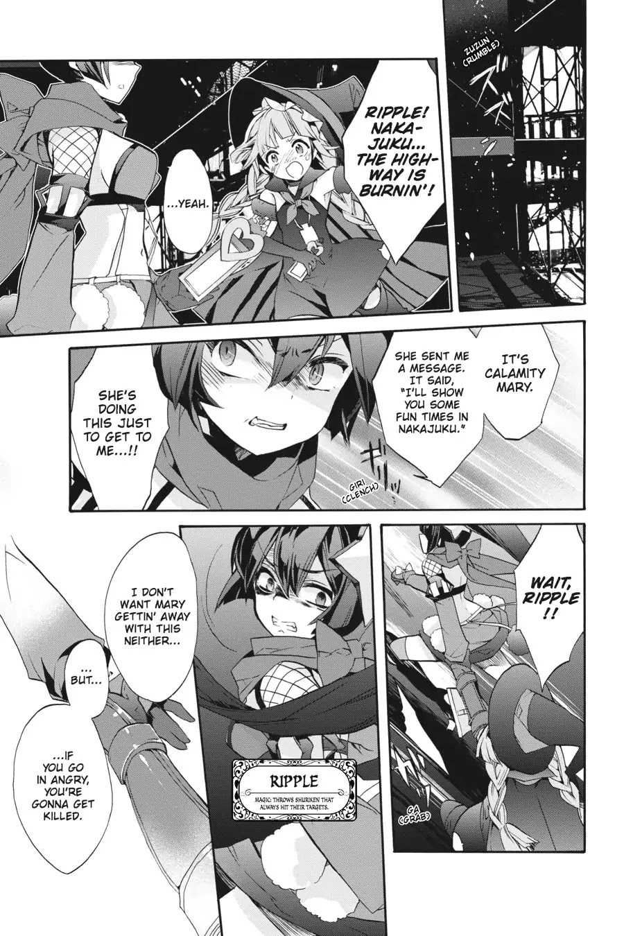 Mahou Shoujo Ikusei Keikaku (Novel) Chapter 6 page 12 - Chapter 6: Vol.2 Episode 6