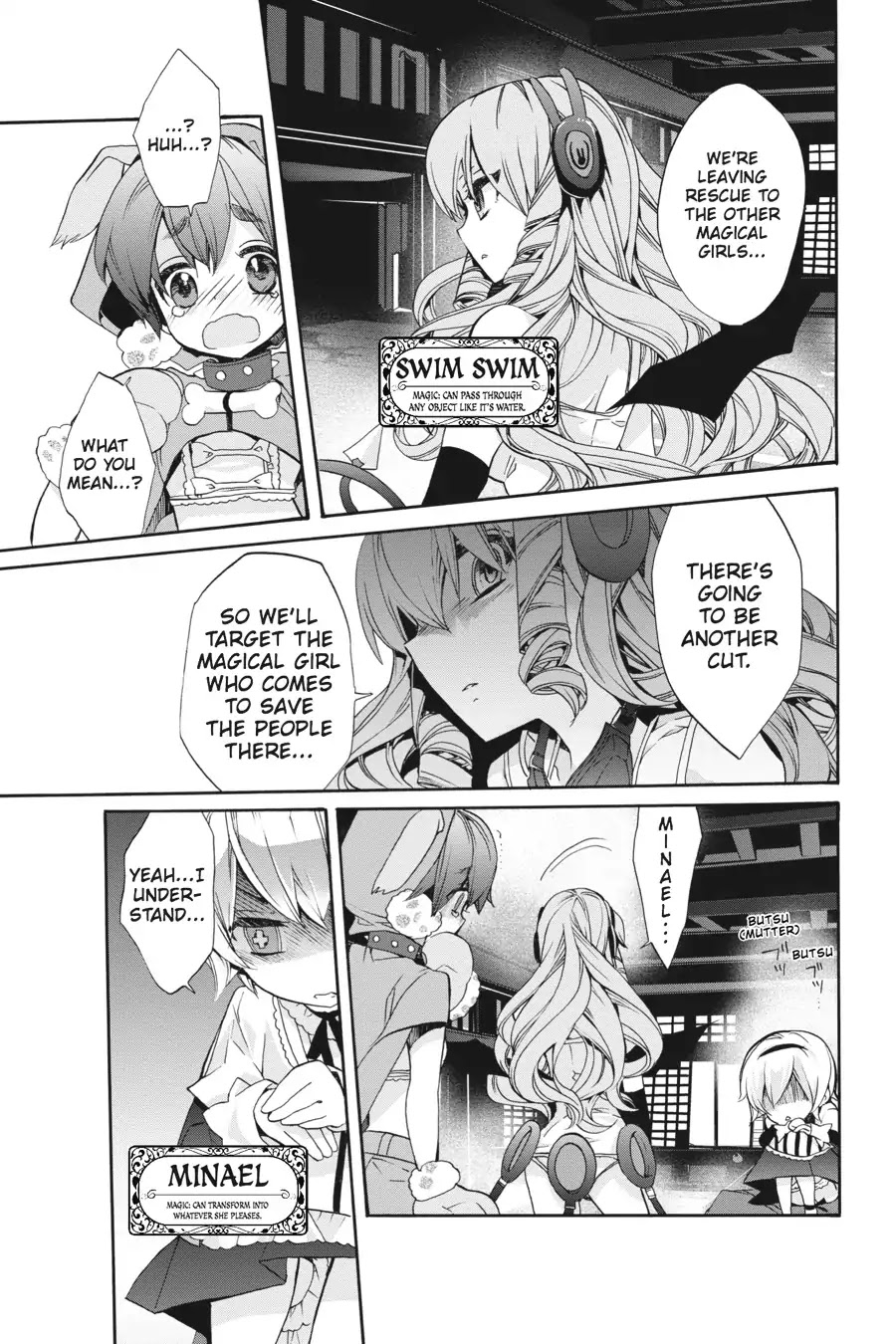 Mahou Shoujo Ikusei Keikaku (Novel) Chapter 6 page 14 - Chapter 6: Vol.2 Episode 6