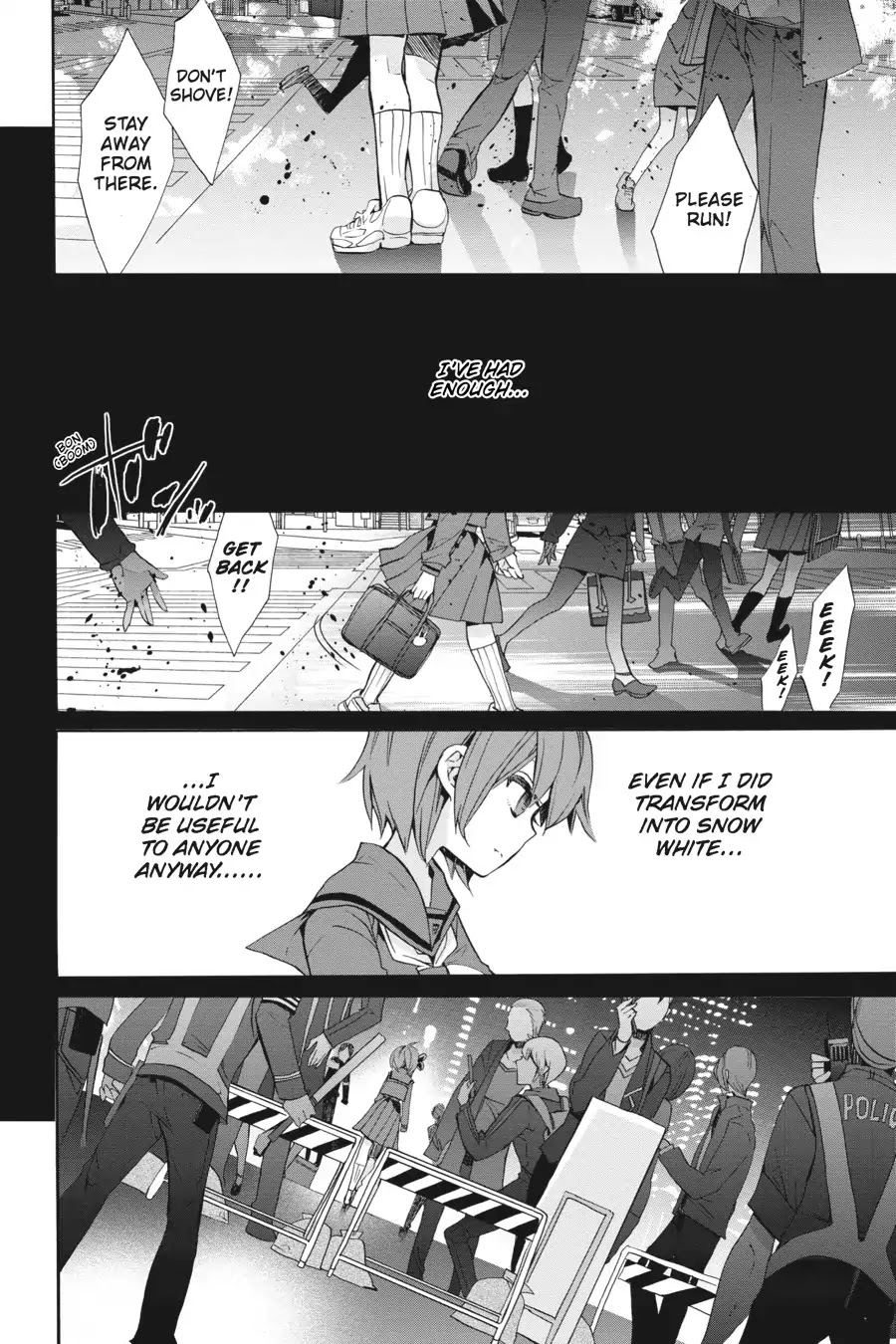 Mahou Shoujo Ikusei Keikaku (Novel) Chapter 6 page 17 - Chapter 6: Vol.2 Episode 6