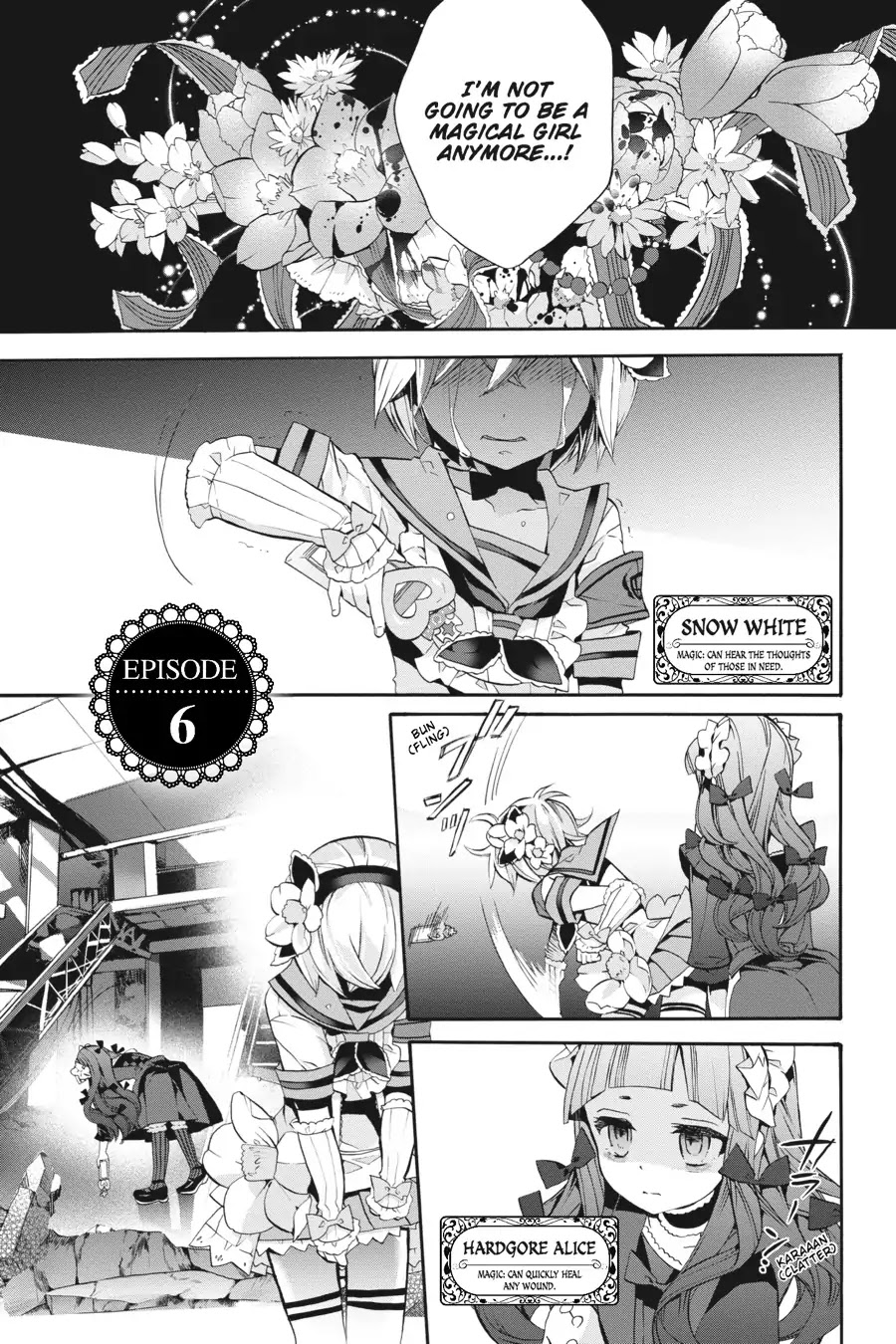 Mahou Shoujo Ikusei Keikaku (Novel) Chapter 6 page 2 - Chapter 6: Vol.2 Episode 6