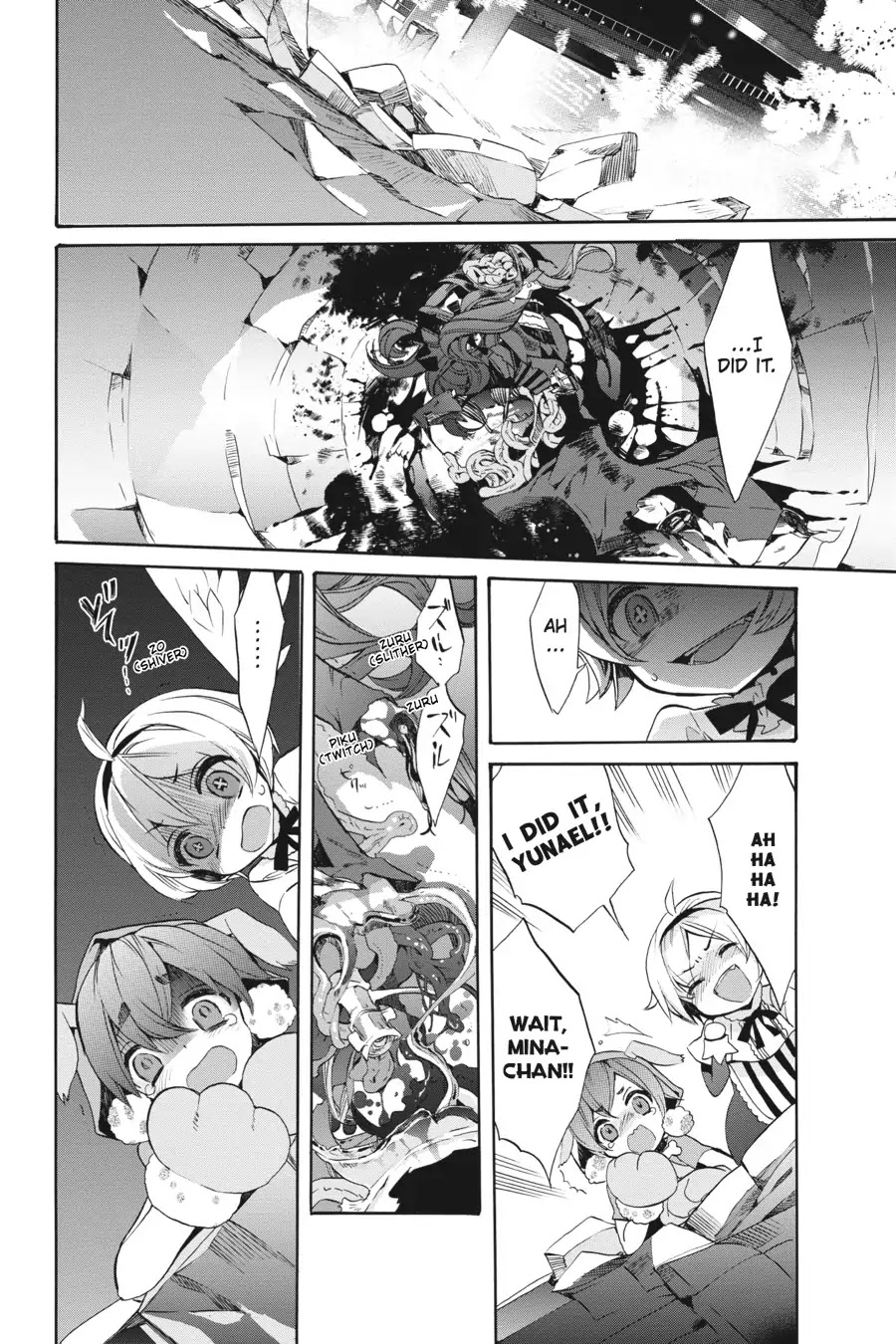 Mahou Shoujo Ikusei Keikaku (Novel) Chapter 6 page 23 - Chapter 6: Vol.2 Episode 6